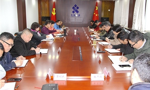 杭州萬泰認(rèn)證有限公司對我公司進(jìn)行了三體系認(rèn)證